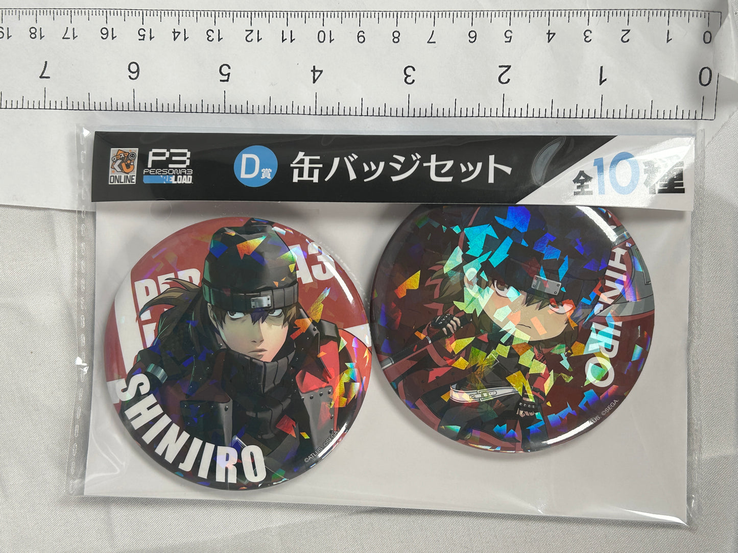 Shinjiro Aragaki Large Badge Set Persona 3 Reload Good Smile Lottery D JP Exclusive