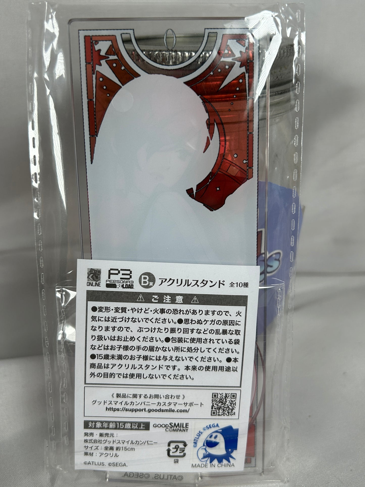 Mitsuru Kirijo Acrylic Stand Persona 3 Reload Good Smile Lottery B Prize