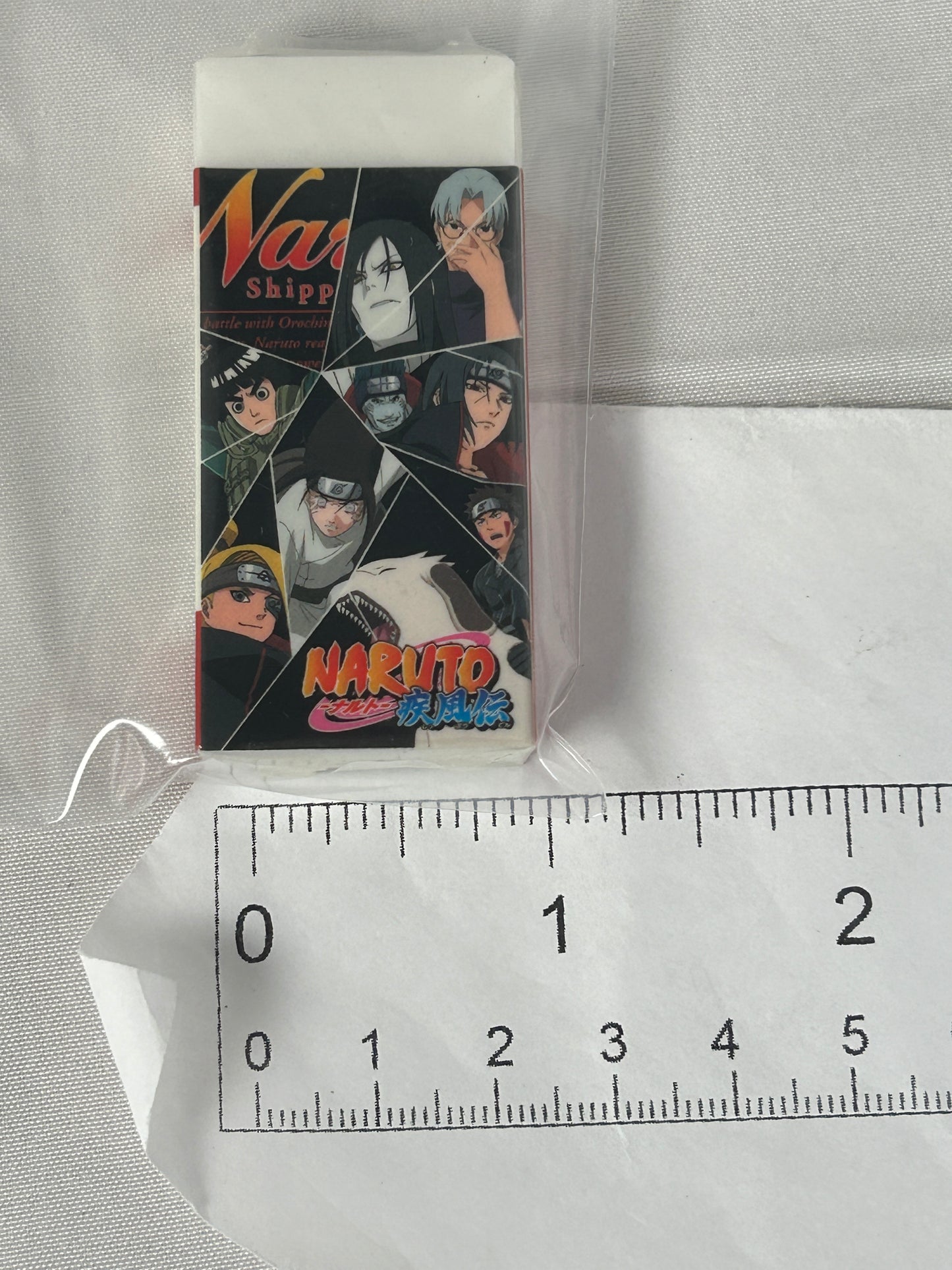 Naruto Sasuke Uchiha Shippuden Official Rubber Eraser Made in Japan