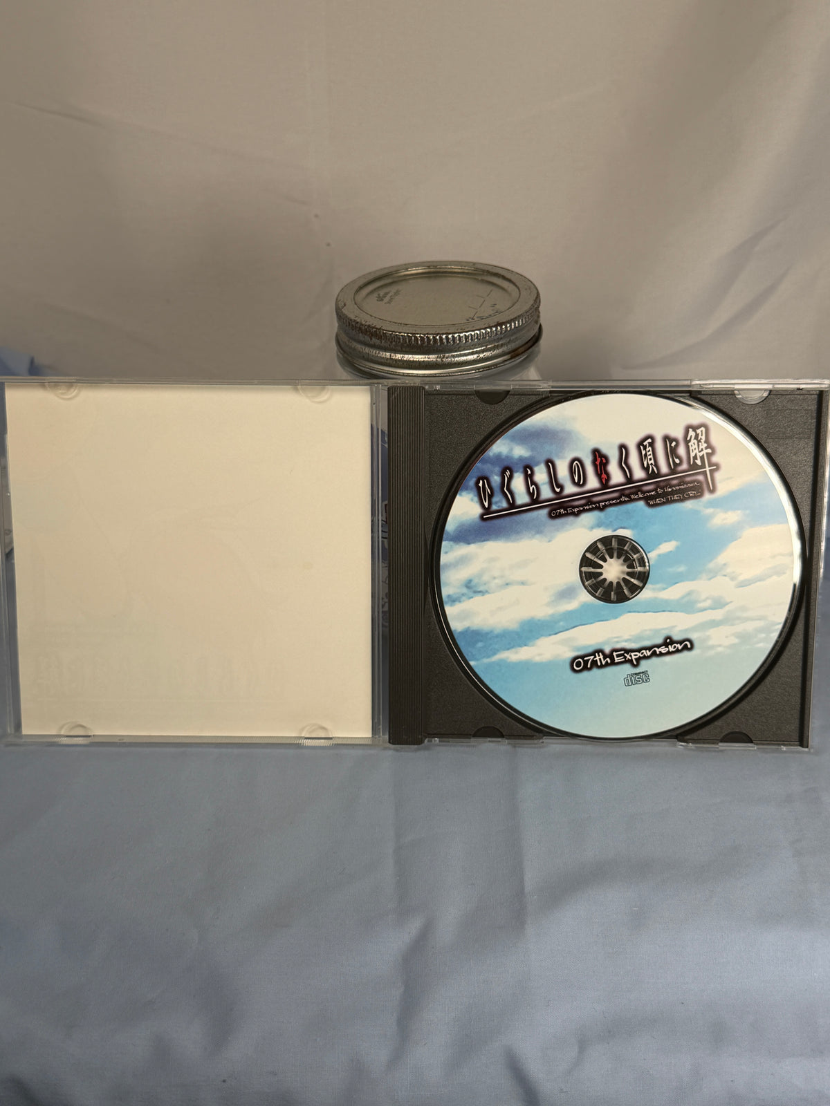Higurashi Kai Matsuribayashi-hen Arc 8 CD ROM Sound Novel When They Cry 2006 JP