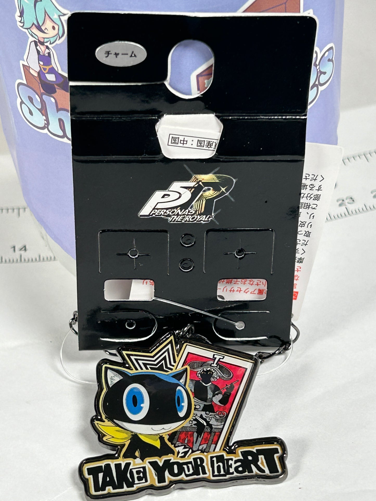 Morgana Metal Keychain Persona 5 Royal Avail Take Your Heart