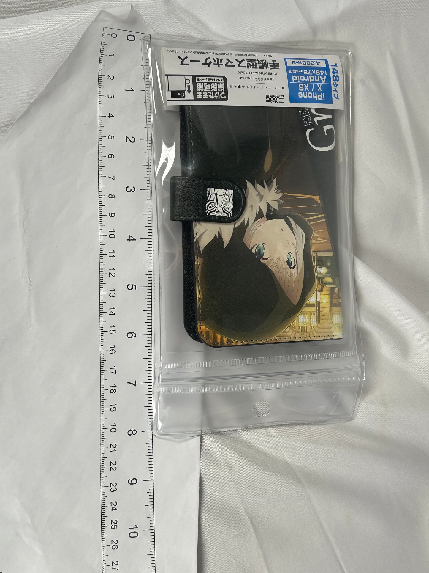 Gray iPhone X XS Smartphone Case Fate Stay Night