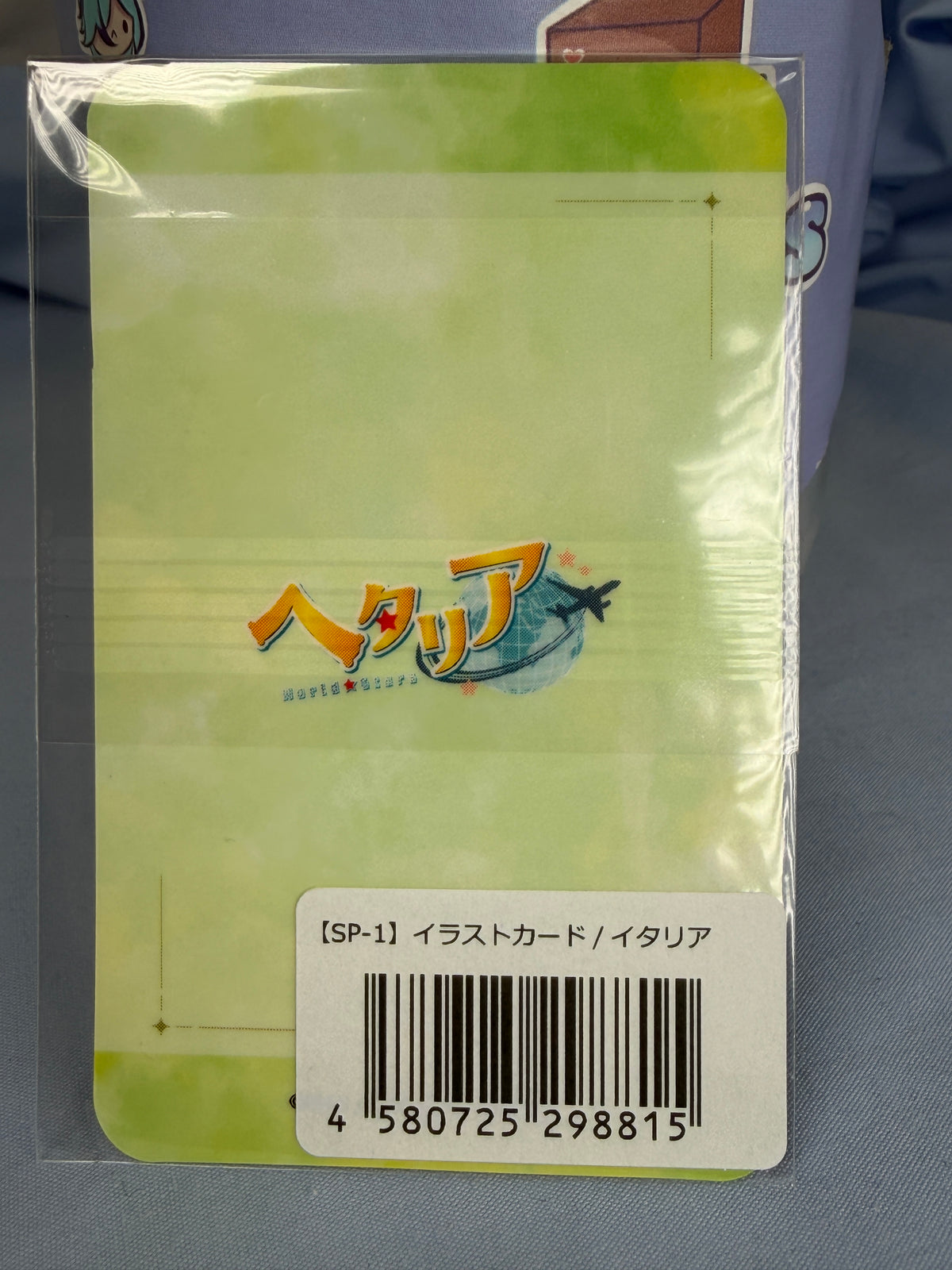 Italy Flower Shower Card Hetalia World Stars Web Lottery SP-1