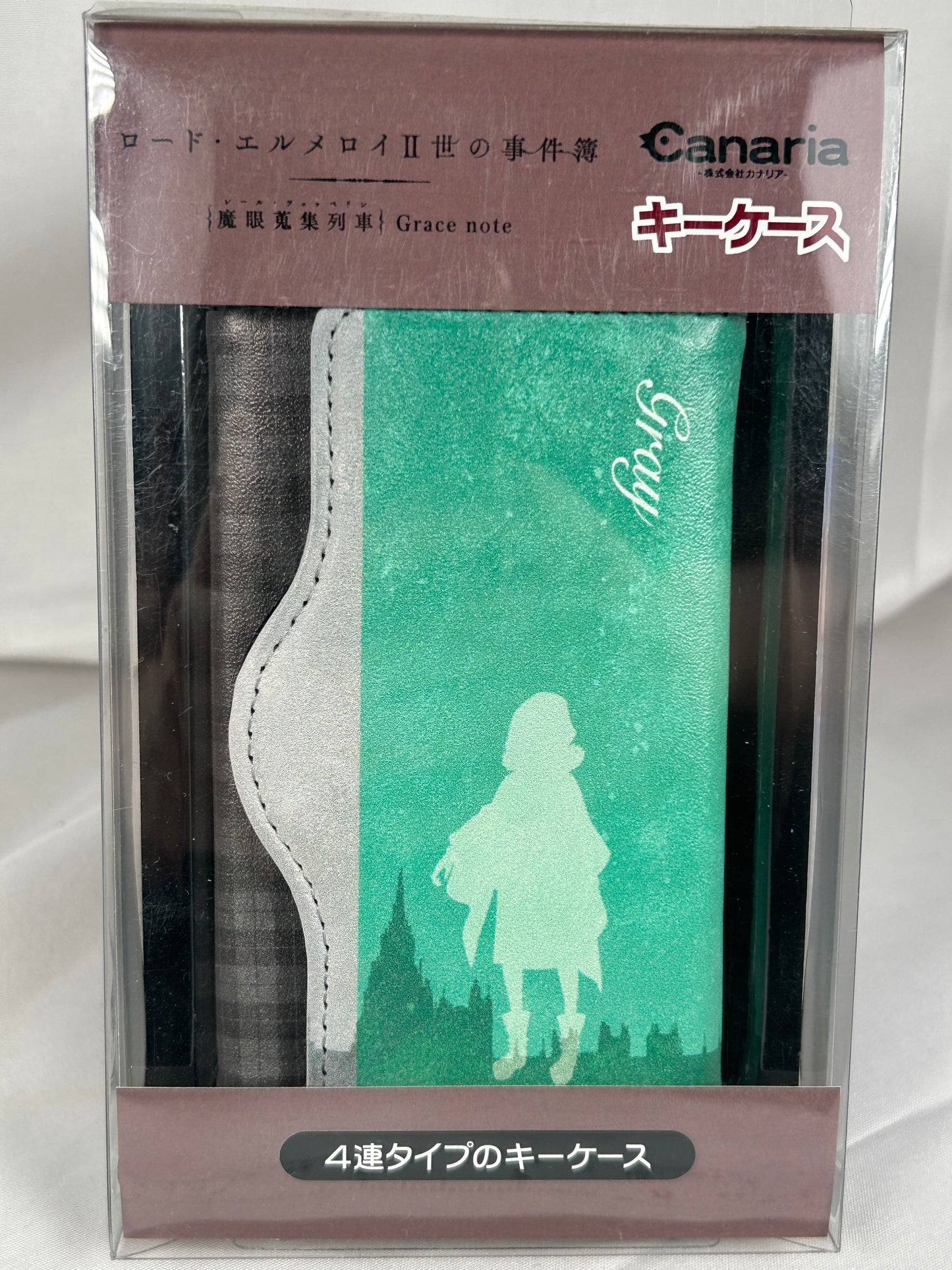 Canary Lord El-Melloi II Smartphone Case Fate Stay Night