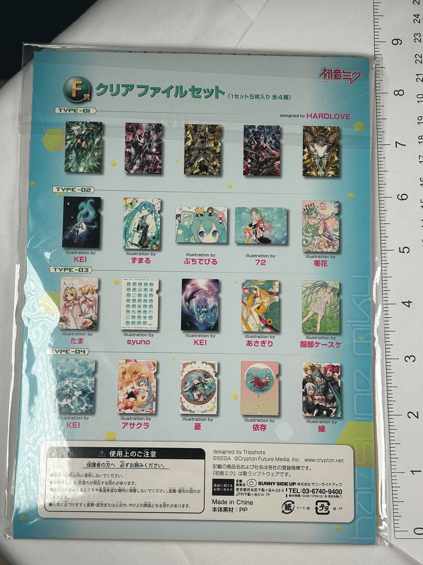 Hatsune Miku File Clear Set Type 04 Vocaloid Sunny Side Up