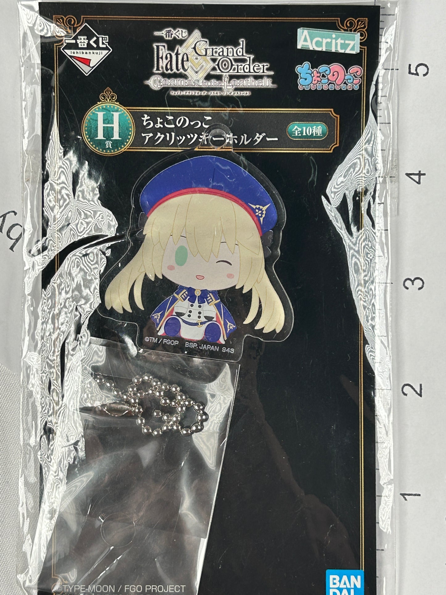 Altria Artoria Caster Acrylic Stand Chokonokko Fate Grand Order Ichiban Kuji H