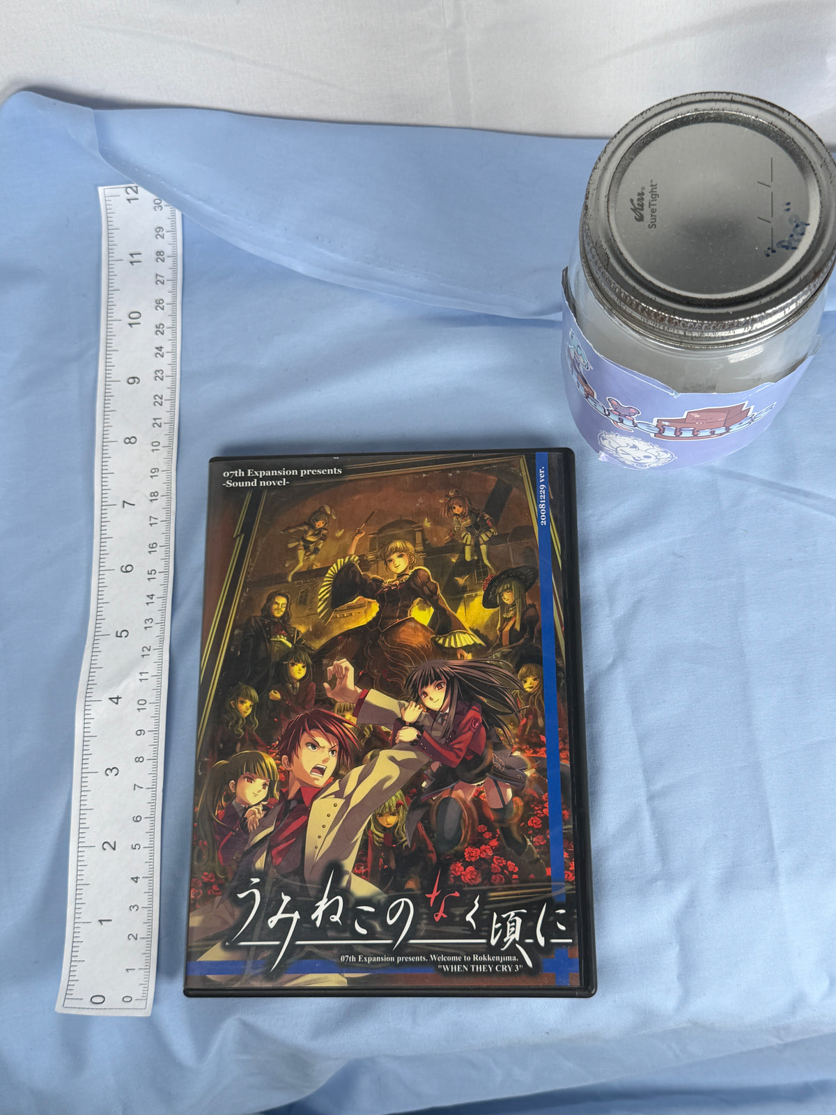 Umineko Question Arcs 1-4 CD ROM When They Cry 2008 Ver JP
