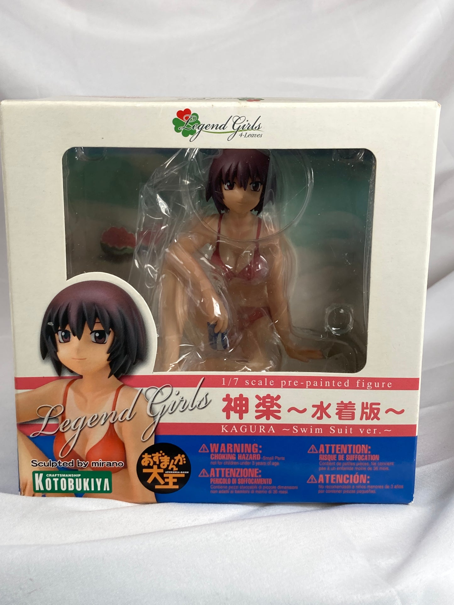 Kagura Swimsuit Ver 1/7 Scale Figure Kotobukiya Azumanga Daioh