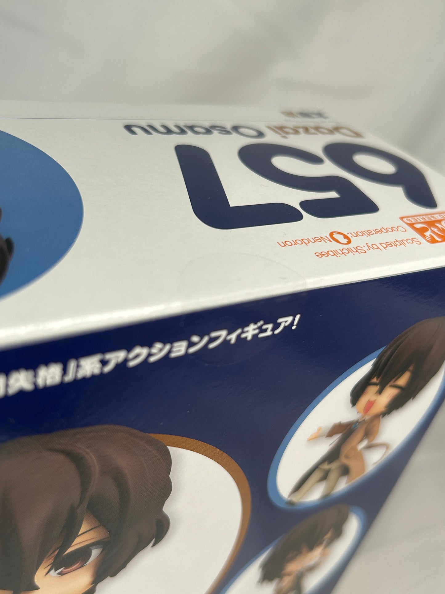 Sazai Osamu Nendoroid Figure 657 Bungo Stray Dogs Good Smile Company