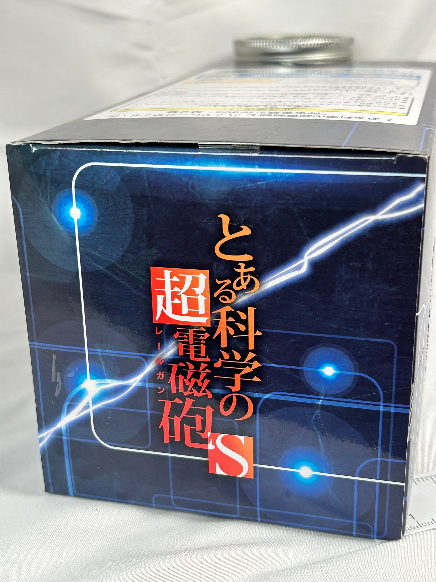 Clone Misaka Mikoto High Grade Figure A Certain Scientific Railgun S SEGA 2014