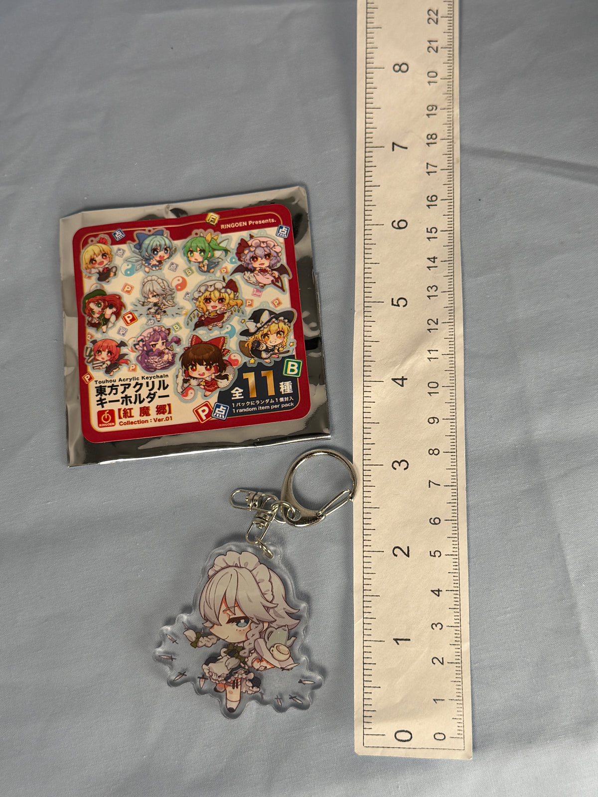 Sakuya Izayoi Acrylic Keychain Touhou Project Ringoen Illustration