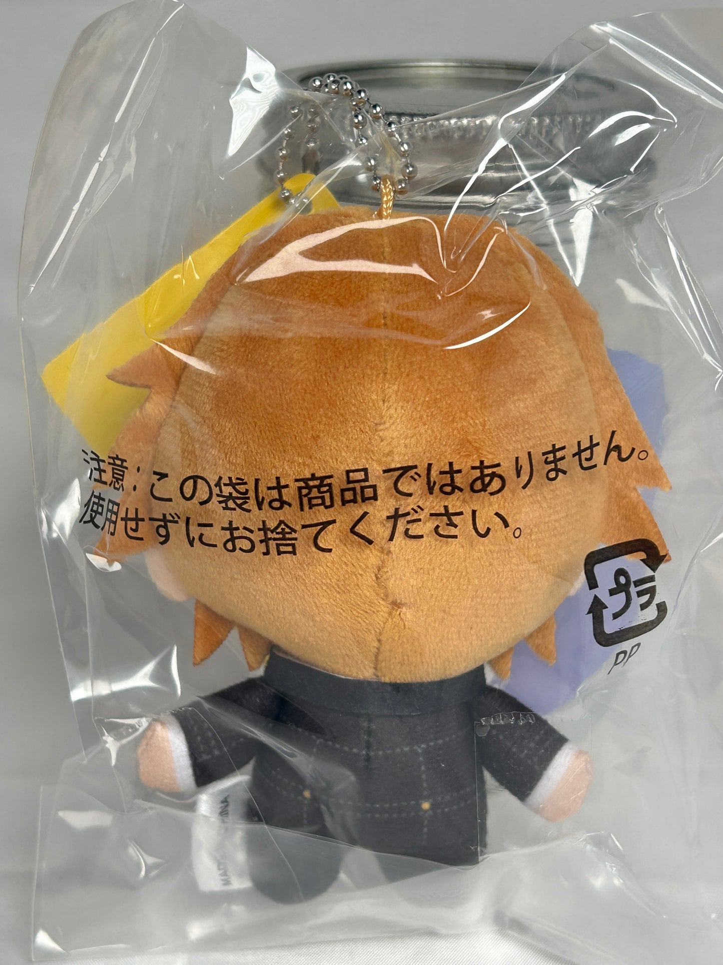 Yosuke Hanamura Plush Keychain Persona 4 The Golden SEGA