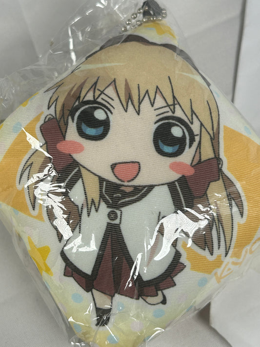 Kyoko Toshino Arm Pillow Cushion Key Chain Punipuni Udemakura Yuru Yuri