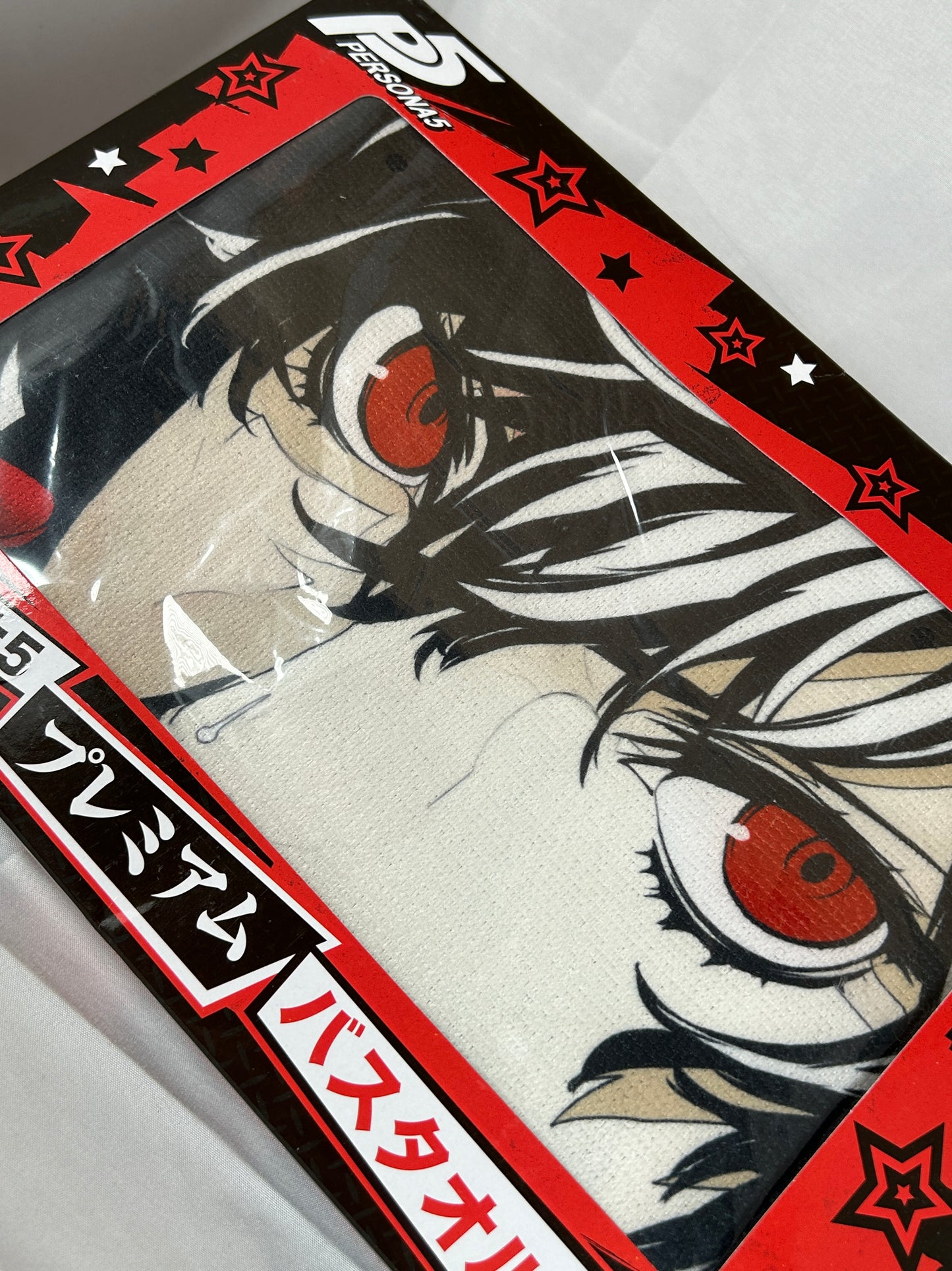 Ren Amamiya Premium Decorative Towel Persona 5