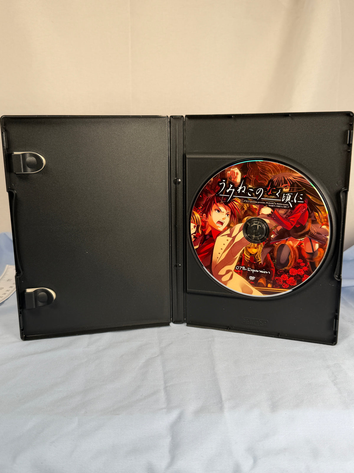 Umineko Question Arcs 1-4 CD ROM When They Cry 2008 Ver JP