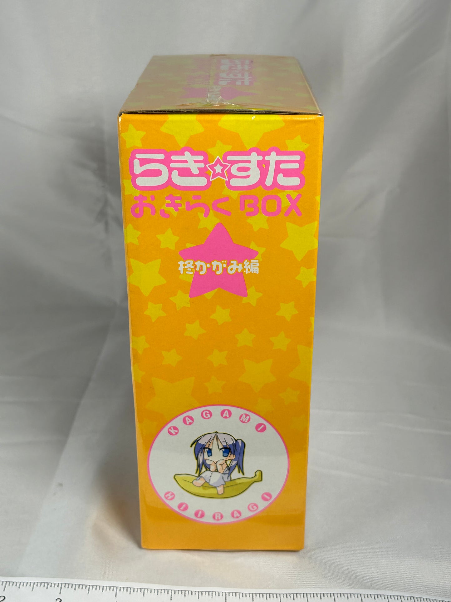 Hiiragi Kagami Okiraku BOX Figure Lucky Star Kadokawa Megahouse 2007