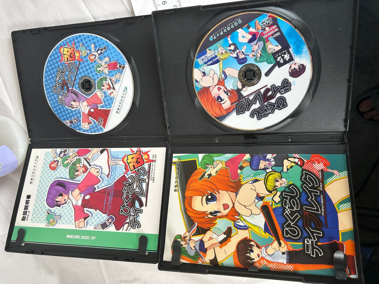 Higurashi Daybreak Complete Collection CD ROM Kai and OST Soundtrack