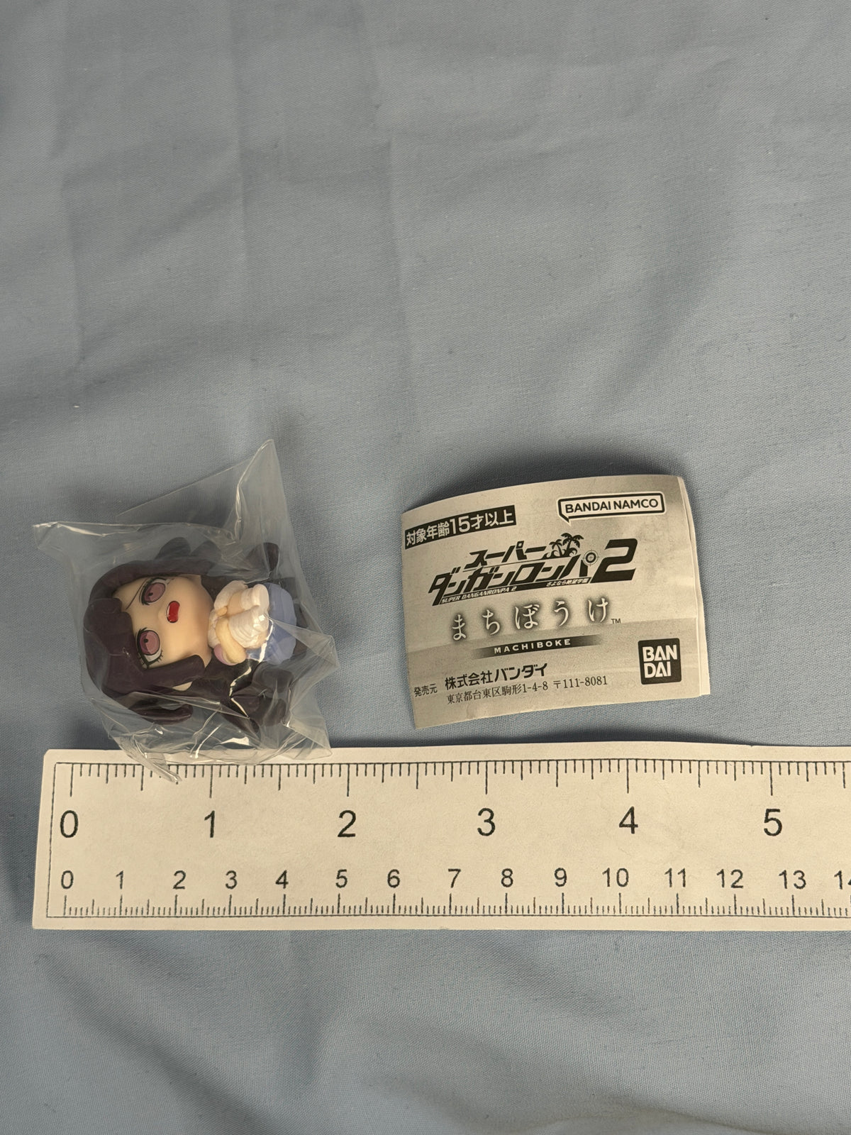 Mikan Tsumiki Mini Figure Super Danganronpa 2 Machiboke Gachapon