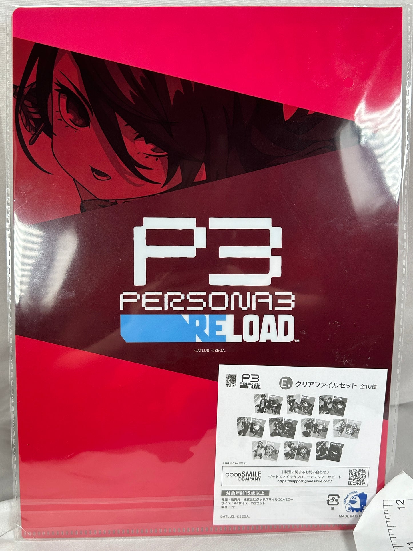 Mitsuru Kirijo Clear File Persona 3 Reload Good Smile Lottery E Prize