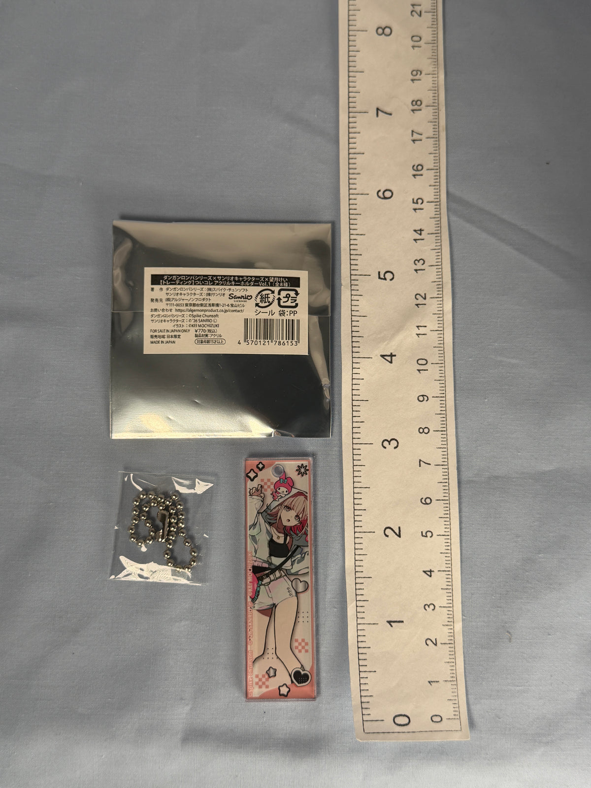 Chiaki Nanami My Melody Acrylic Keychain Danganronpa 2 x Sanrio Vol 1