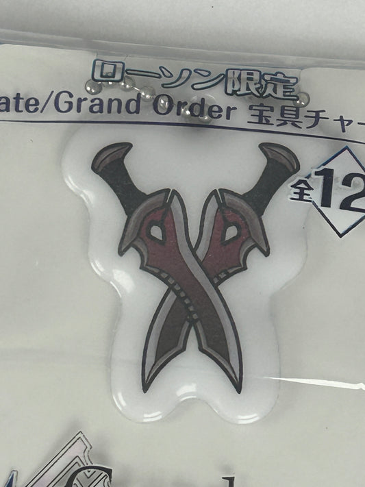 Assassin Jack the Ripper Keychain Lawson Exclusive Gachapon Fate Grand Order