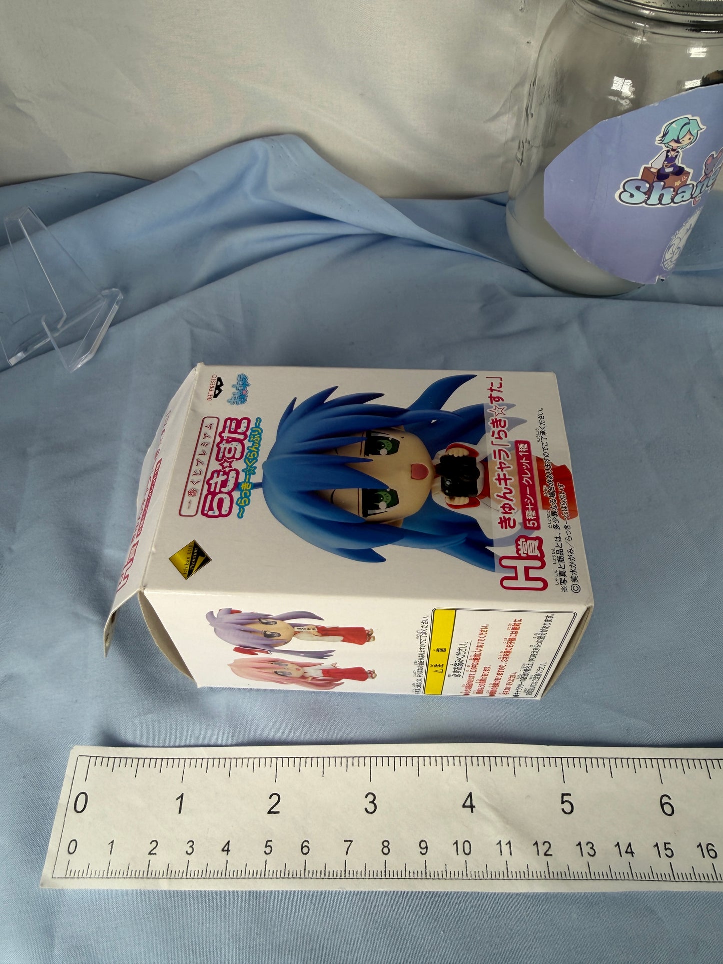 Miyuki Takara Prize Figure Lucky Star Grand Prix Ichiban Kuji H Prize
