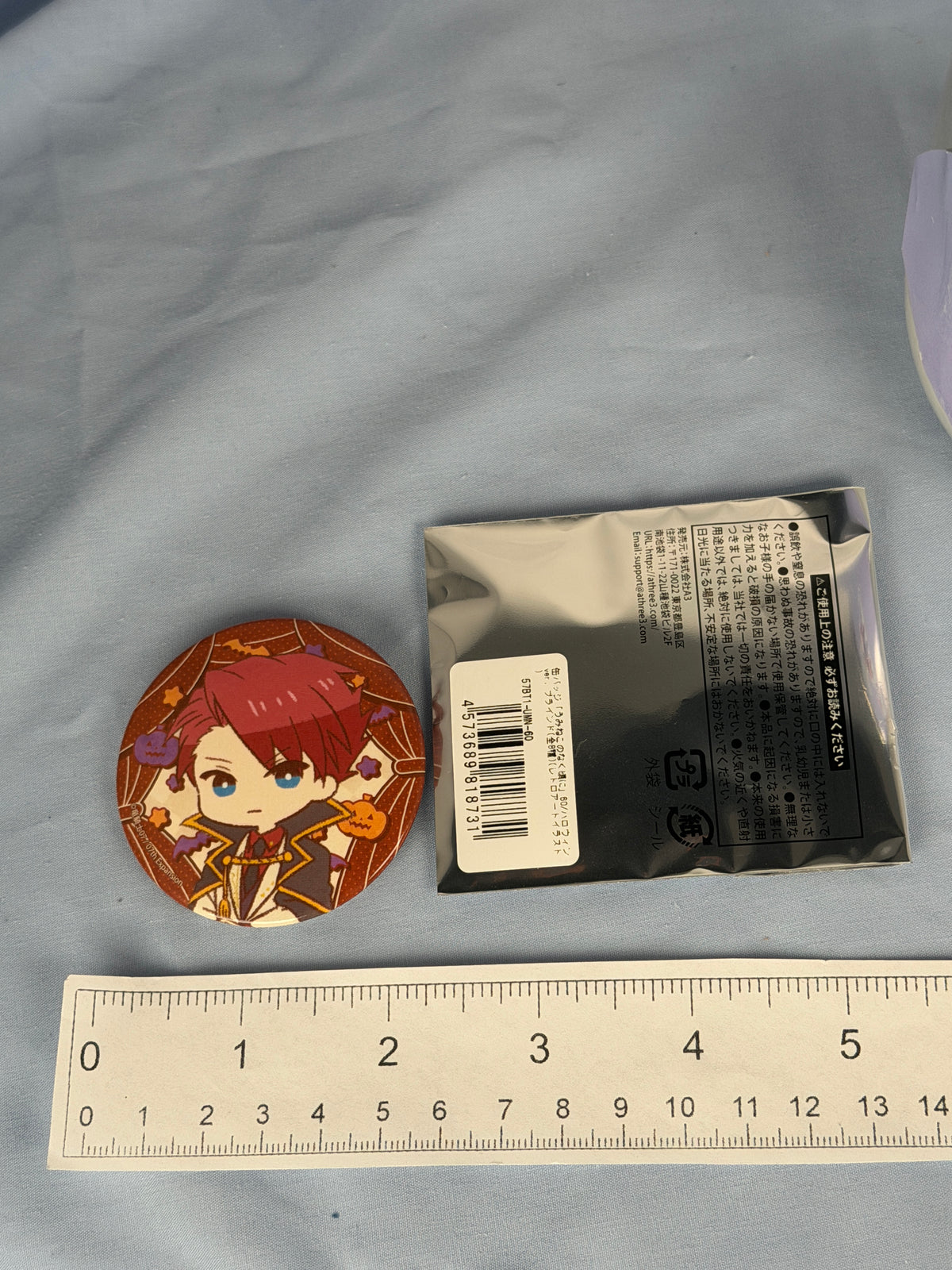 Lord Battler Ushiromiya Chibi Halloween Ver Can Badge Pin Umineko When They Cry