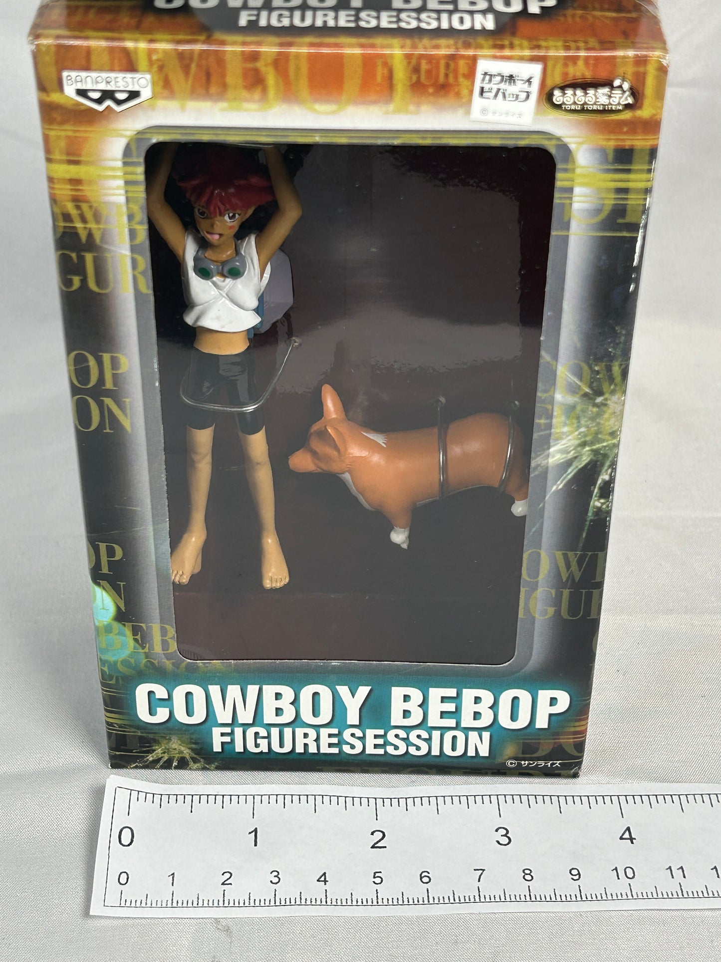 Edward Wong Hau Pepelu Tivrusky IV Ein Prize Figure Cowboy Bebop Banpresto 2000
