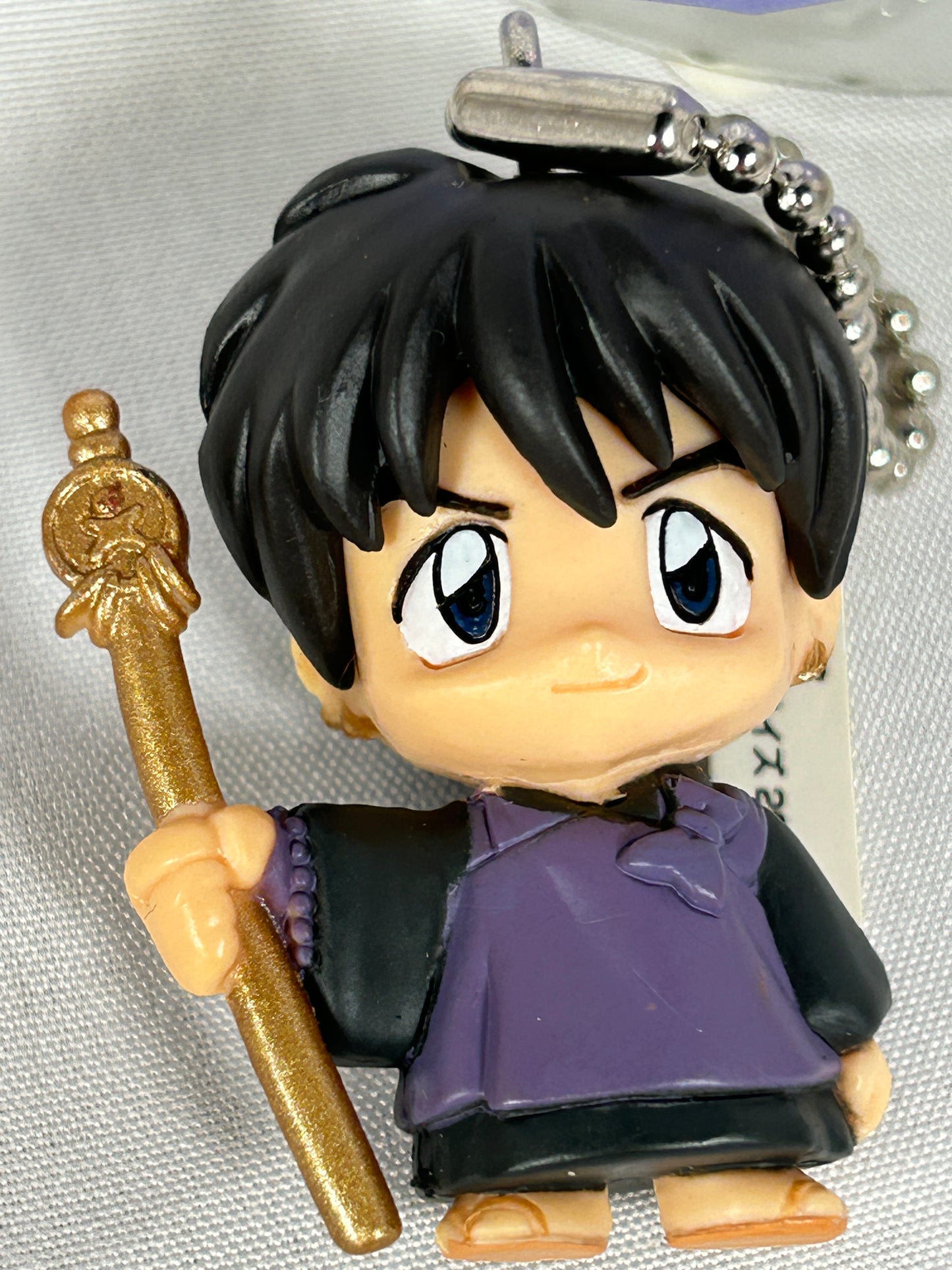 Miroku Gachapon Figure Keychain Bandai Banpresto 2001 Inuyasha