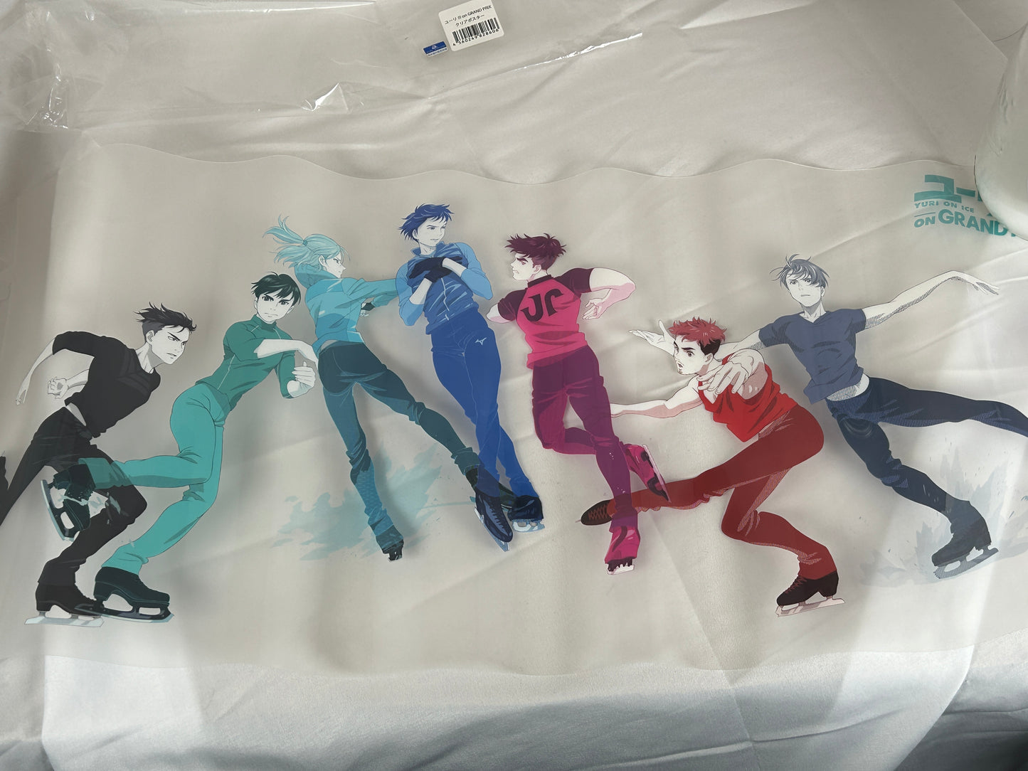 Yuri on Ice 4DX Plastic Banner Special Theater Exclusive