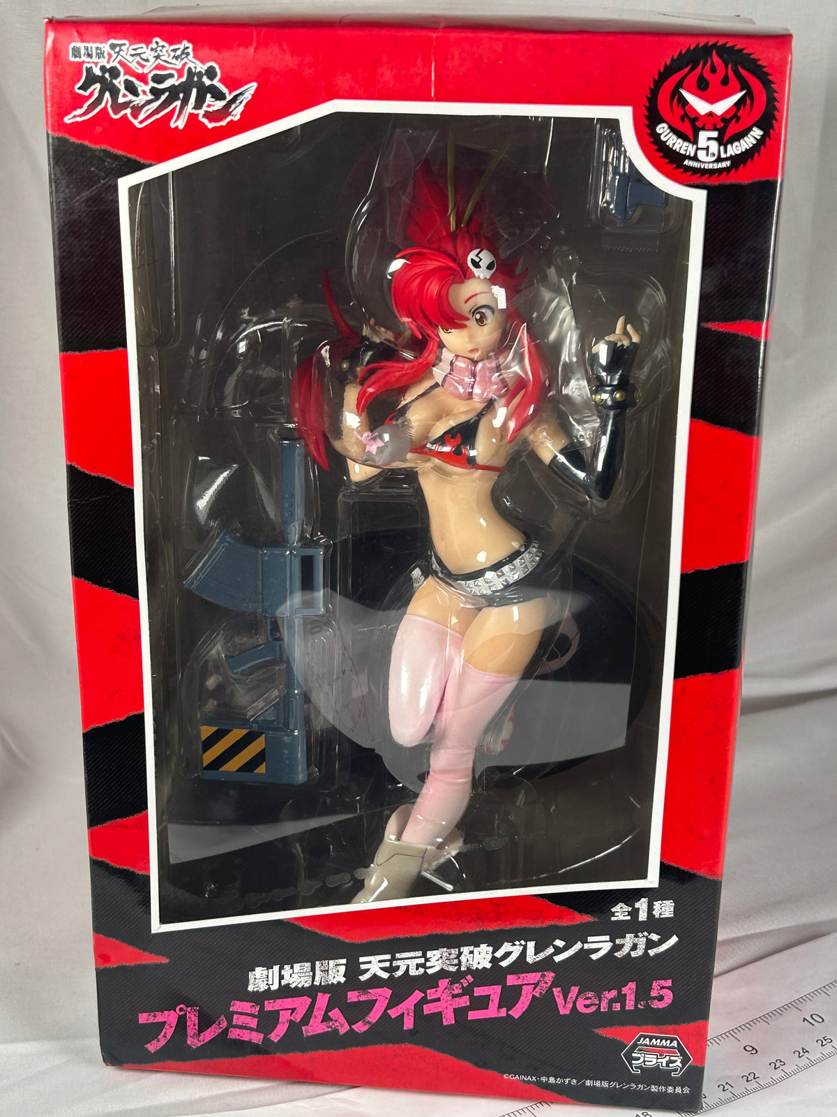 Yoko Boota Premium Figure Tengen Toppa Gurren Lagann SEGA