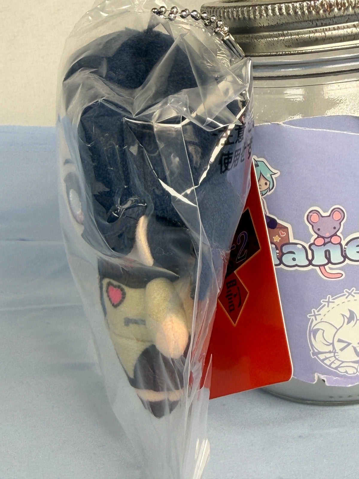 Maya Amano Plush Keychain Persona 2 Eternal Punishment SEGA