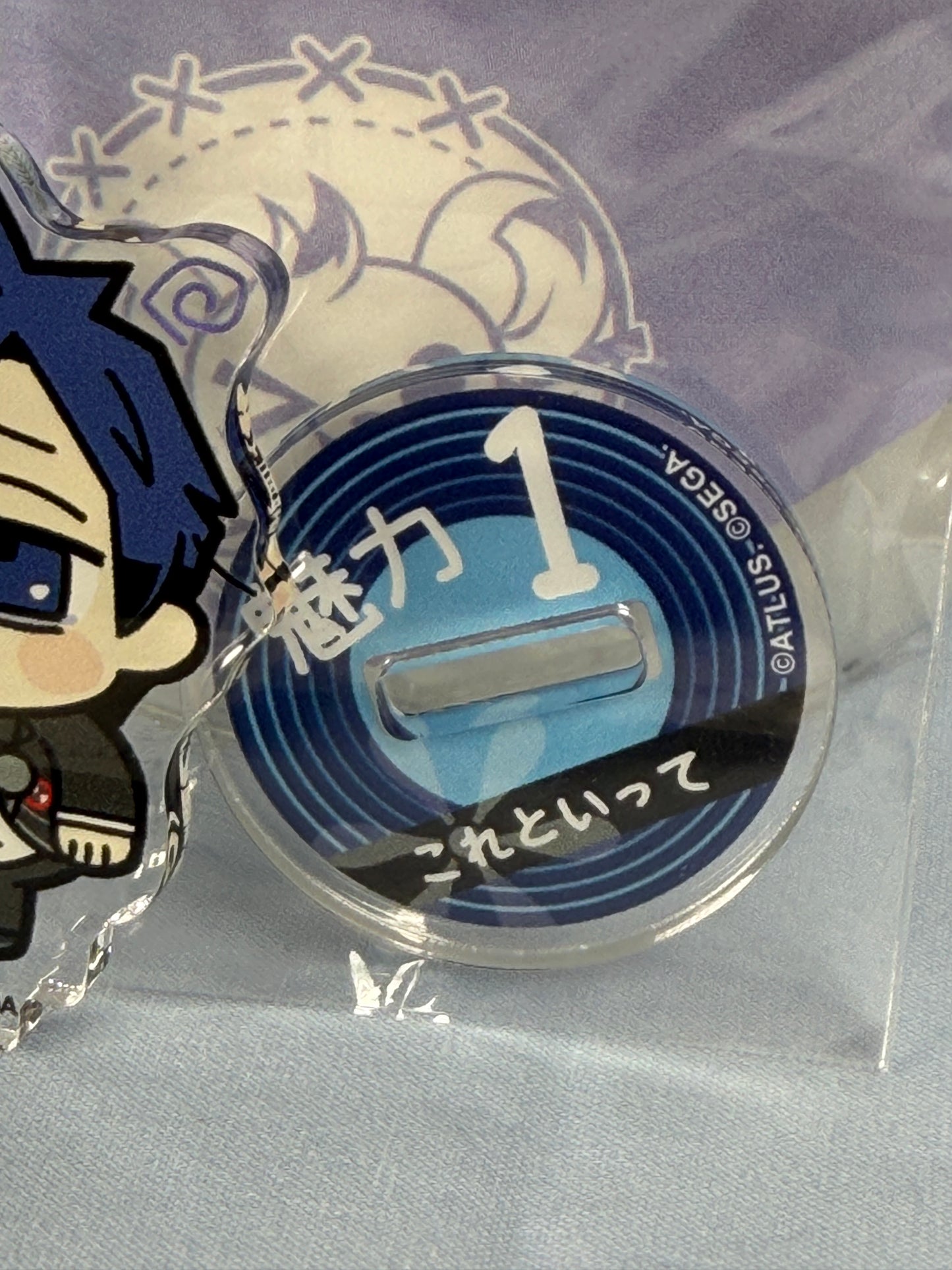 Makoto Yuki Charm 1 Acrylic Stand Persona 3 Reload X Bkub