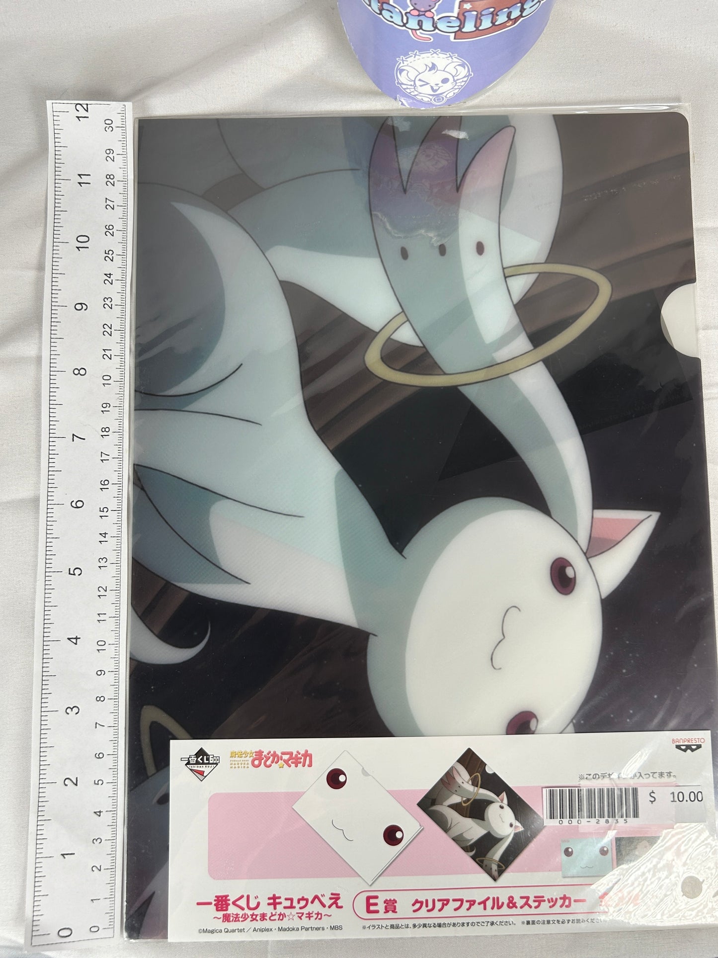 Kyubey Clear File and Sticker Madoka Magica Ichiban Kuji Prize E 2011