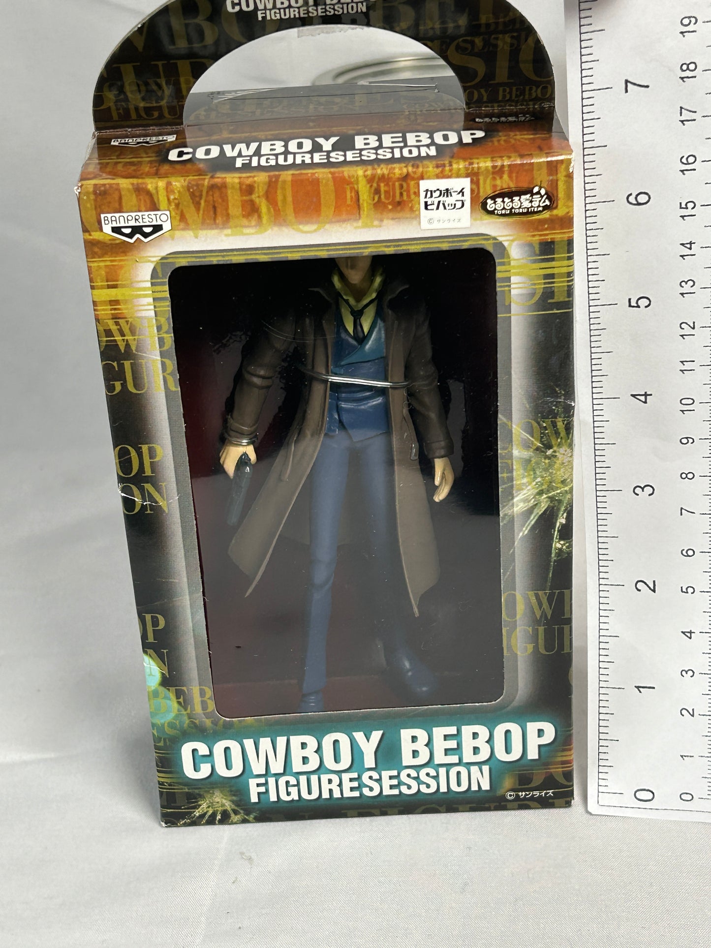 Spike Spiegel Prize Figure Cowboy Bebop Banpresto 2000 Figure Session