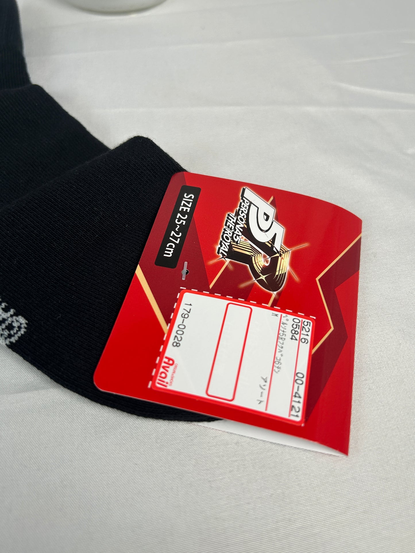 Morgana Battle Icon Socks Persona 5 Royal Avail Collection