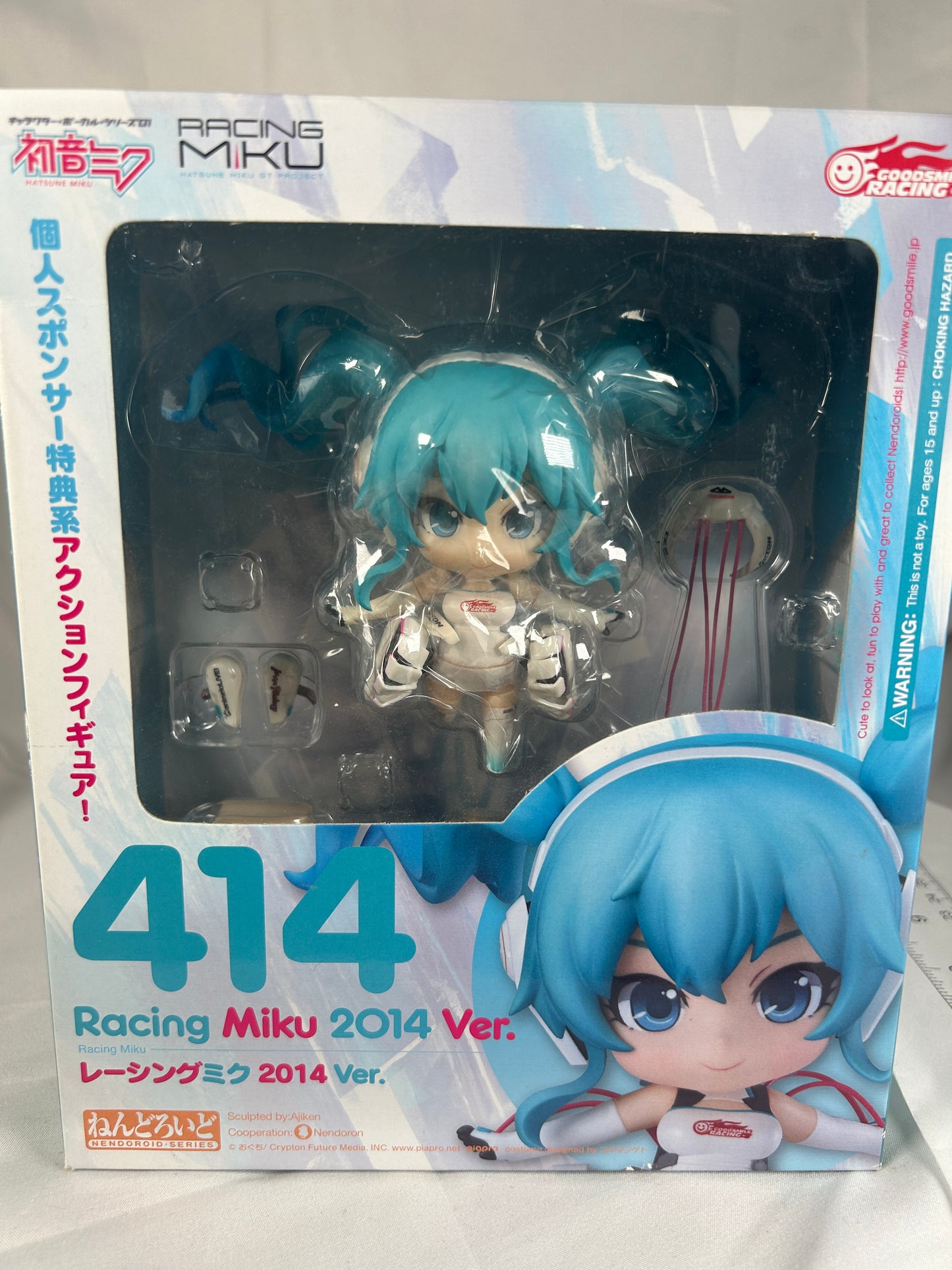 Racing Miku 2014 Ver. Nendoroid 414 Vocaloid Goodsmileccompany