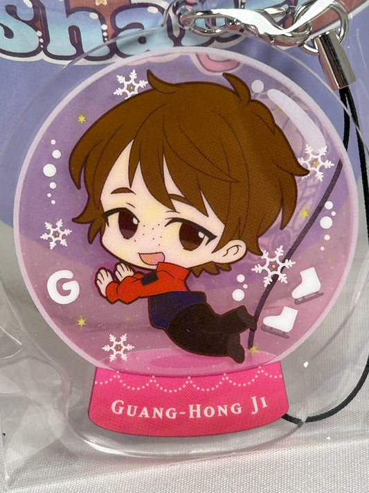 Guang Hong Ji Snowglobe Acrylic Keychain Yuri on Ice Chararium