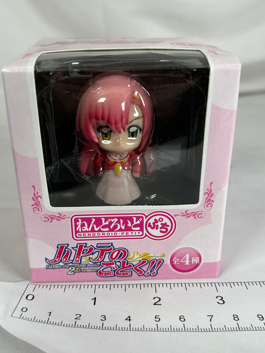 Hinagiku Katsura Petit Nendoroid MiniFigure Hayate The Combat Butler