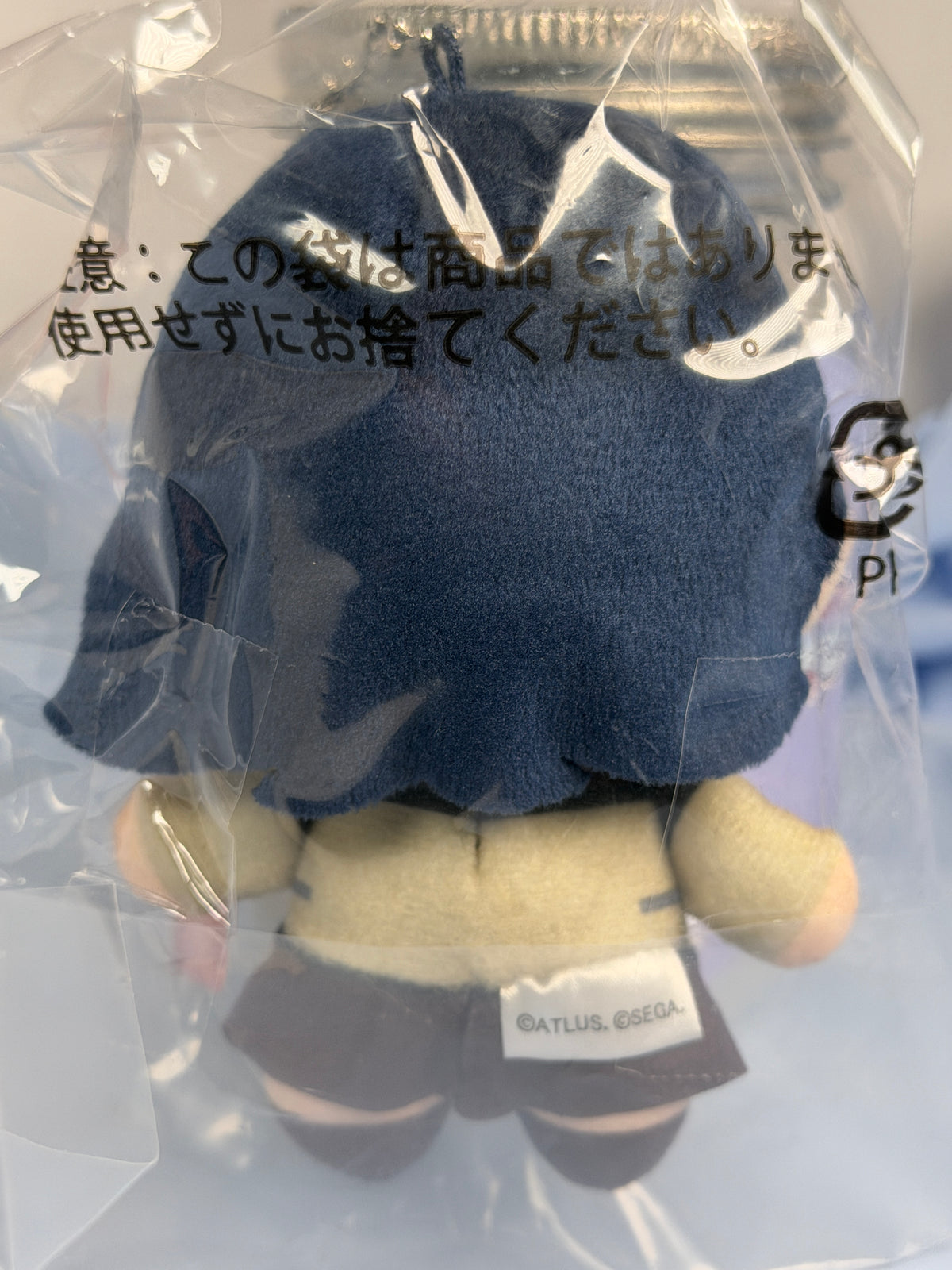 Maya Amano Plush Keychain Persona 2 Eternal Punishment SEGA