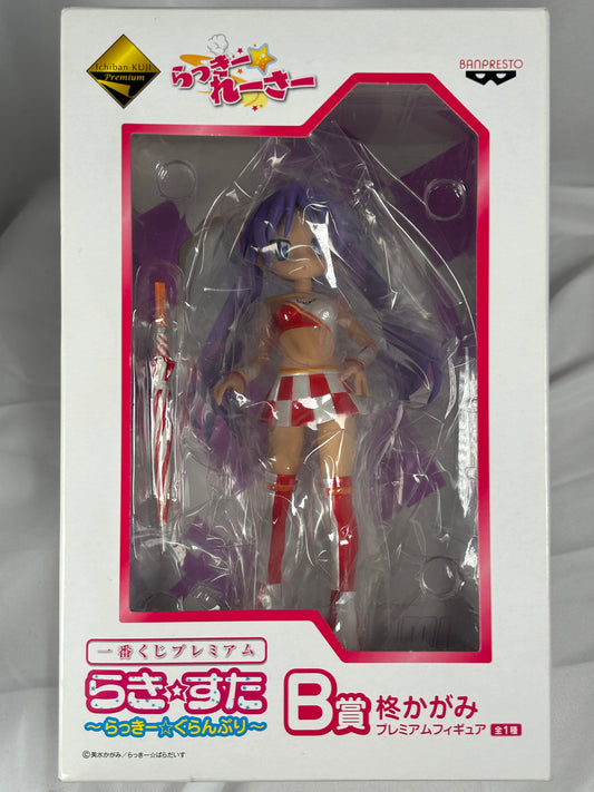 Kagami Hiiragi Premium Figure Lucky Star Ichiban Kuji B Prize Banpresto