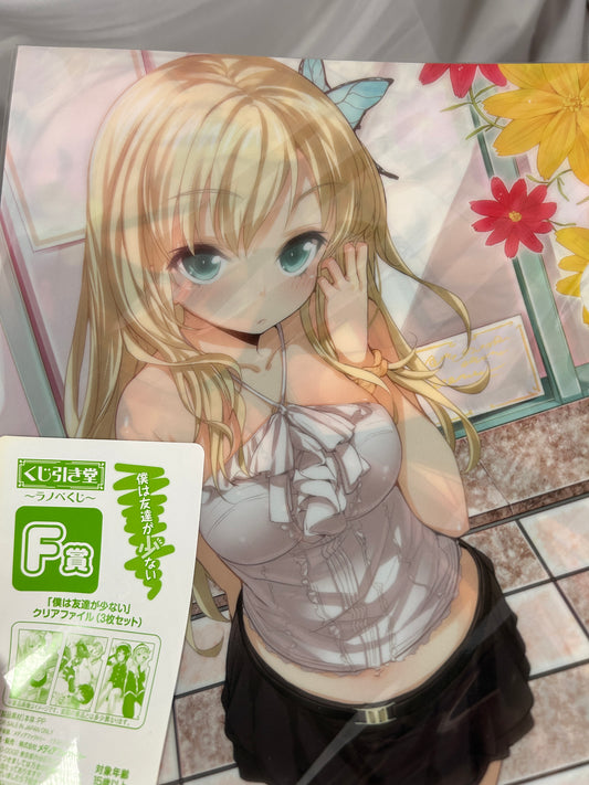 Sena Kashiwazaki Kobato Hasegawa Clear File Haganai F Prize Ichiban Kuji