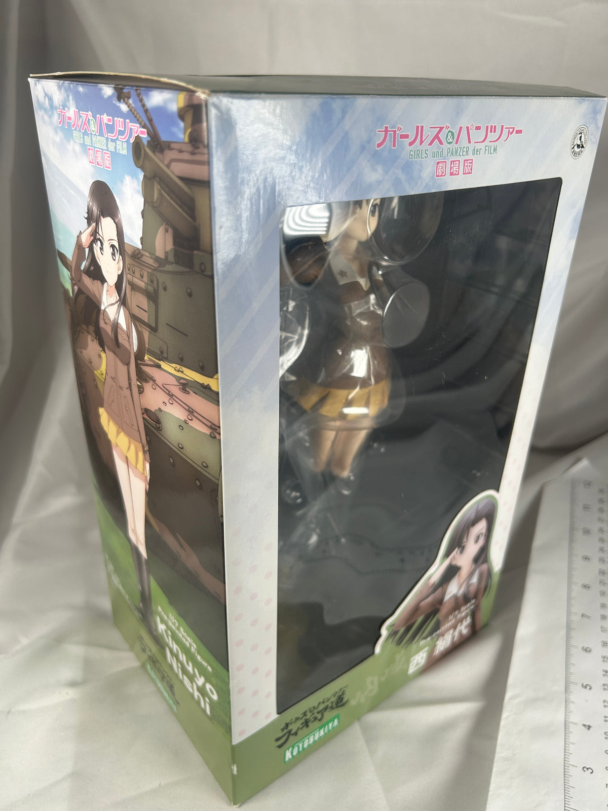 Kinuyo Nishi 1/7 Scale PVC Painted Figure Kotobukiya Girls Und Panzer movie