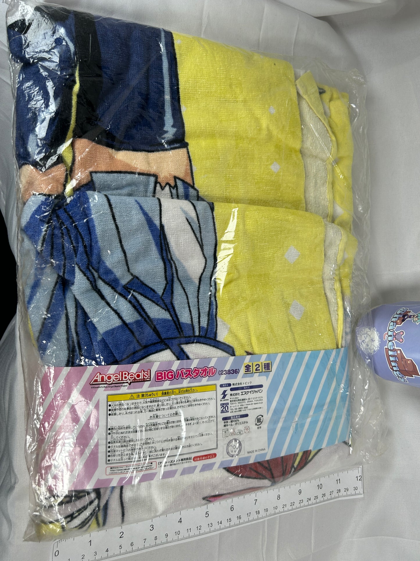 Angel Yuri Nakamura BIG Bath Towel Angel Beats