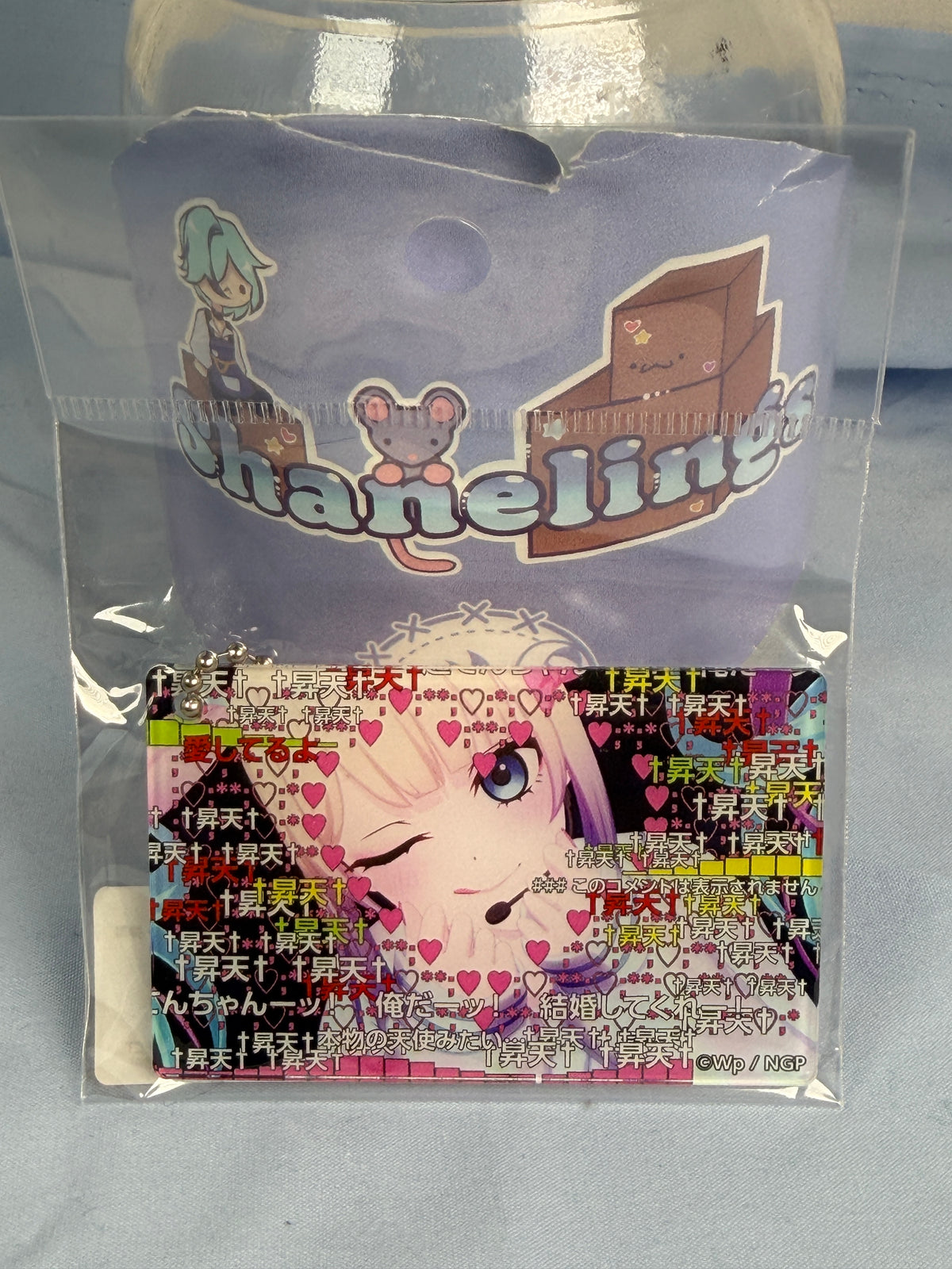KAngel Livestream Acrylic Keychain Needy Girl Overdose Anime Scene