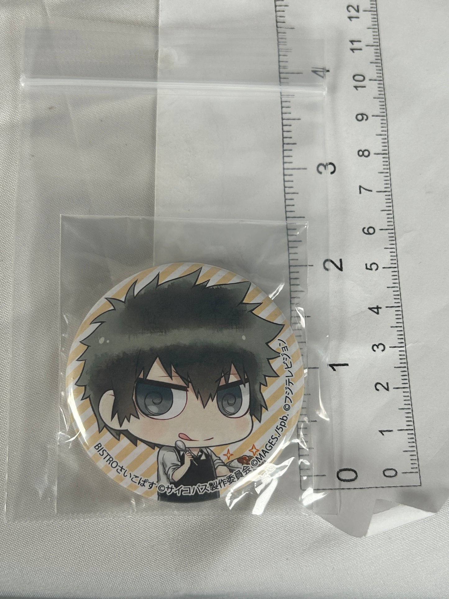 Shinya Kogami Chef Badge Pin Chimi Chara Psycho Pass Collection 2014