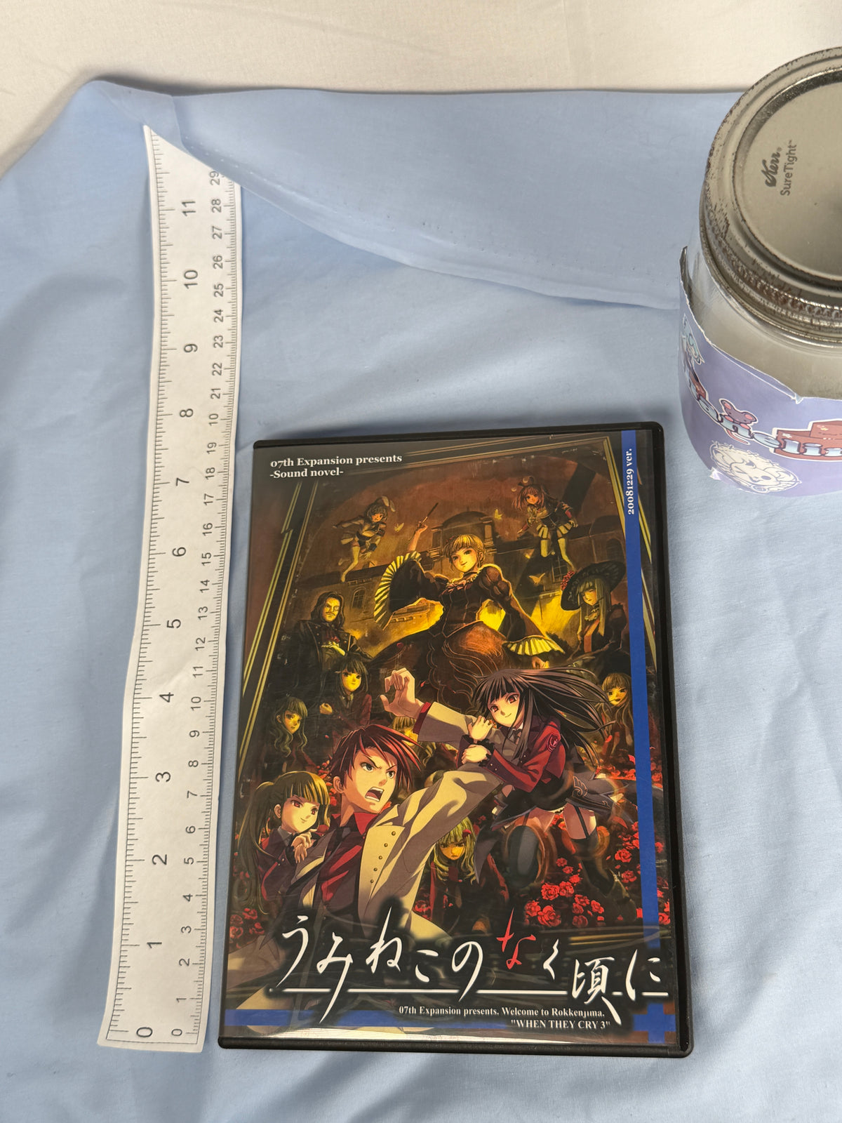 Umineko Question Arcs 1-4 CD ROM When They Cry 2008 Ver JP