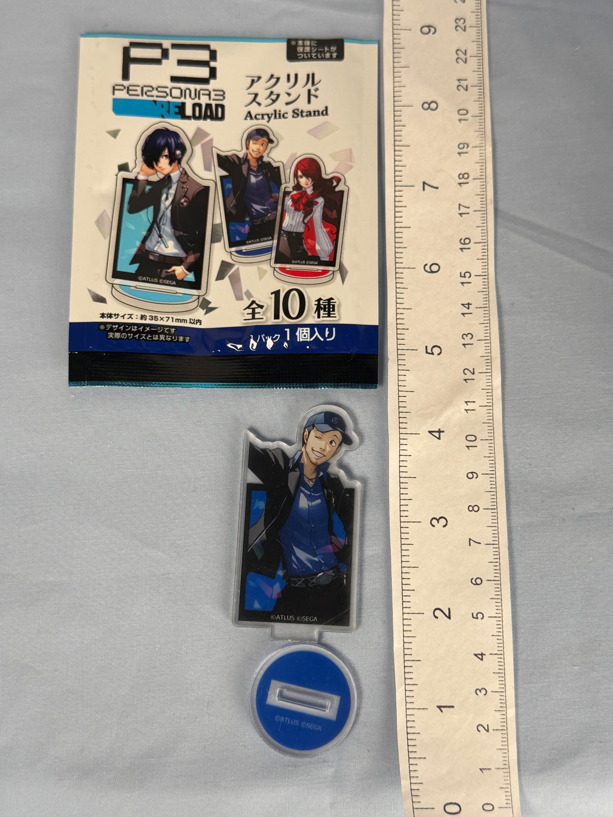 Junpei Iori Acrylic Stand Persona 3 Reload