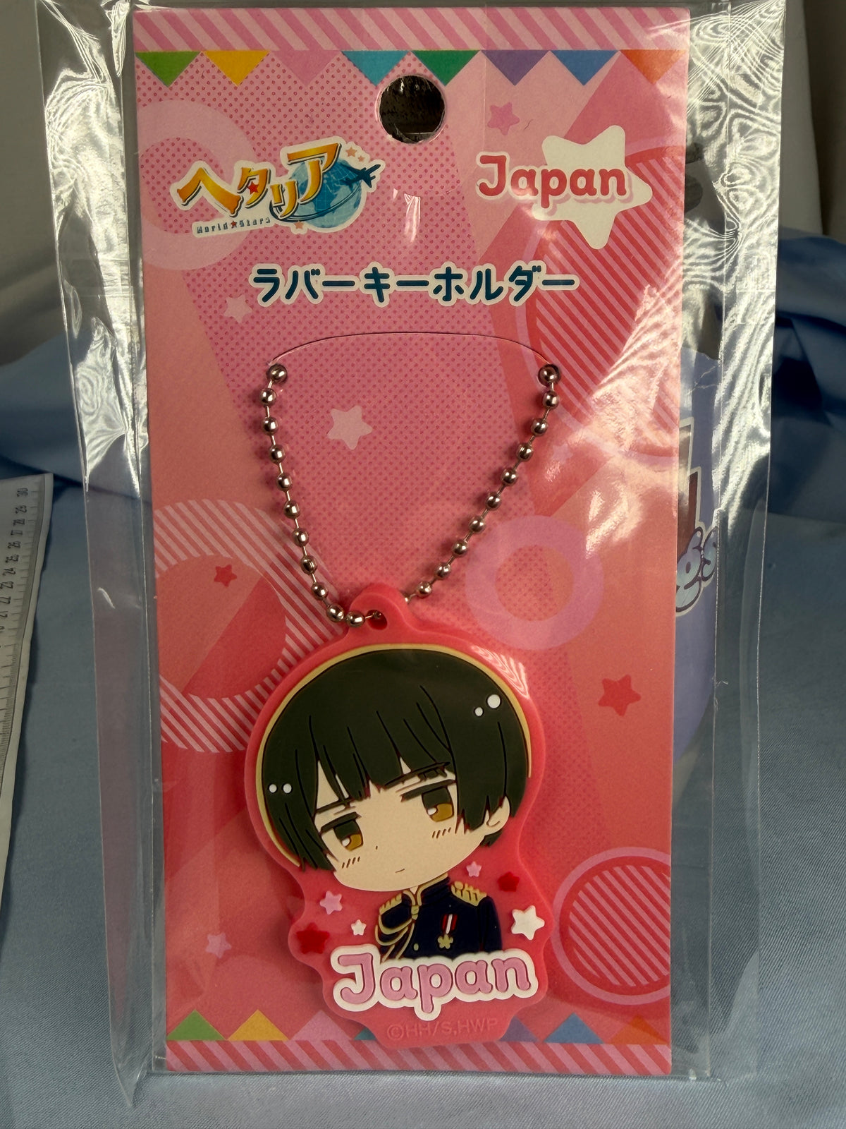 Japan Rubber Keychain Hetalia World Stars Seria Collaboration