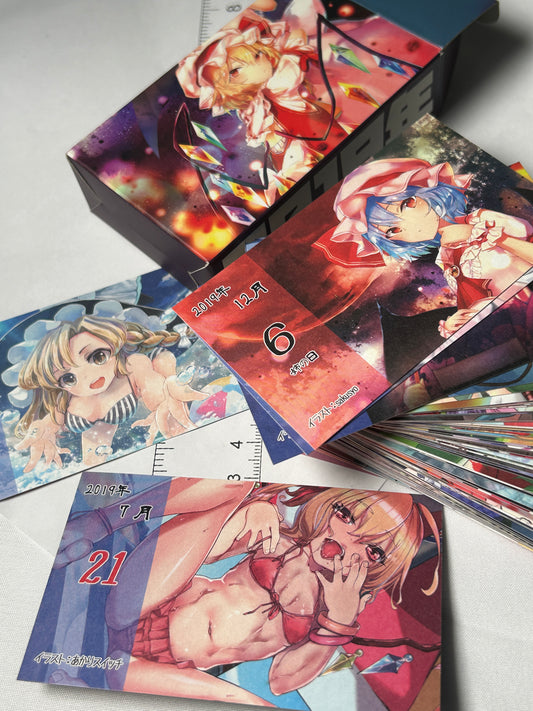 Touhou 2019 Daily Calender Card Set 2